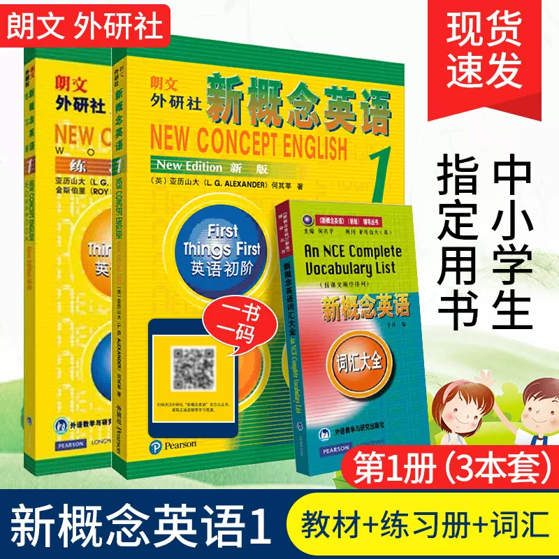 4本套手工饰品定制技法大全 满宫花 簪花录 花簪阁古风手工饰品中外高定工艺解析造型设计师中国风饰品古风影视热门款可搭簪花录