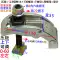 Sao lưu khuôn cung vòm cung CNC trục lăn nhanh cố định máy phay đục lỗ đúc máy ép phun T vít đai ốc máy dò kim loại công nghiệp Vật liệu thép