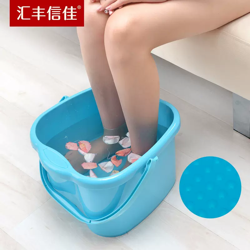 Small Foot Massage Spa Bath Bucket