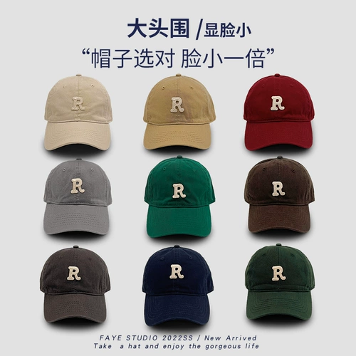 Бейсболка, спортивная кепка для отдыха, шапка, по фигуре, в корейском стиле