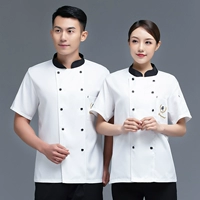 Белый, короткий рукав