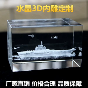 Сексуальный сувенир, делается под заказ, подарок на день рождения, 3D