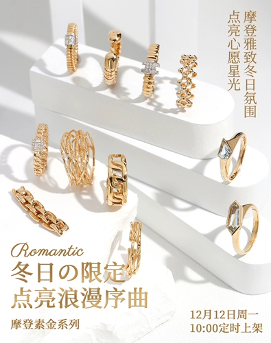 Золотое кольцо, браслет, брендовое ожерелье, 18 карат, подарок на день рождения