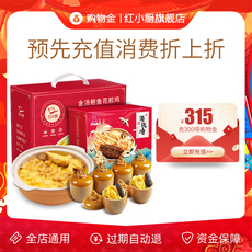 Рыба мясо/фрукты и овощи/кулинария-магазины золота Магазины