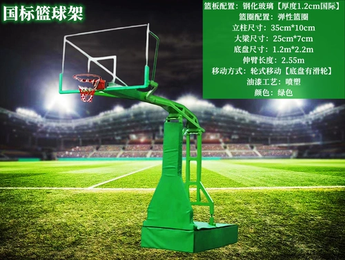 Новый продукт Мобильный электрический ручный ручный ручной гидравлический баскетбольный баскетбол Стандартный наружный увеличение утолщено плюс тяжелые шариковые стойки Прямые продажи