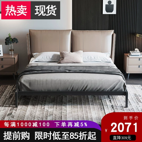 Итальянская кожаная кровать Sennasen, 1,8 метра, современная, простая, легкая, роскошная, из цельного дерева, скандинавский минималистичный дизайн, двуспальная кровать принцессы для главной спальни