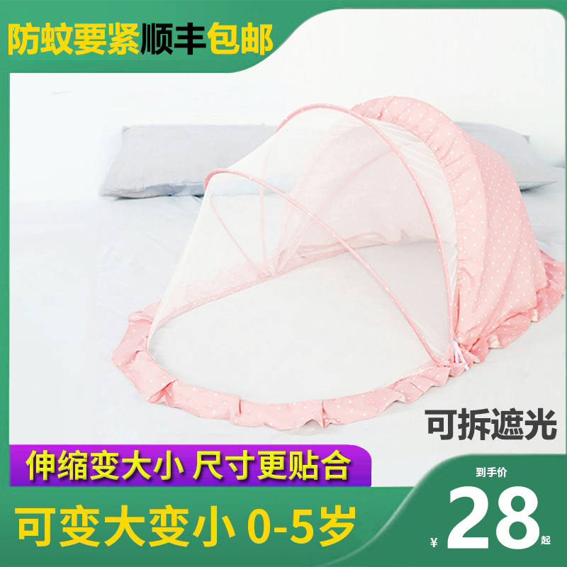 A类网纱 静音免安装 可自变大小 【顺丰包邮