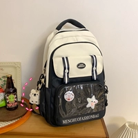 【Хорошее качество!Спонсор -в секундах] Черные отправляйте значки и панели+земные мышь