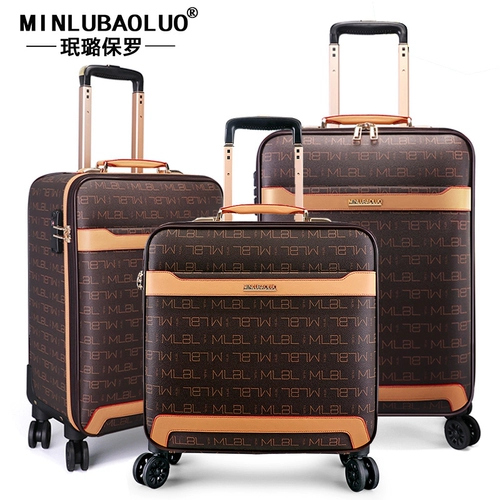 Универсальный чемодан, 20 дюймов, 18 дюймов, 16 дюймов, 24 дюймов