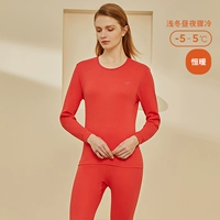 Дахон (самка круглой лейбл с шеей)