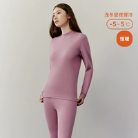 Zifu red (женская половина)