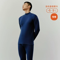 Глубоко -упрямая зеленая (мужская наполовину высокая шея)