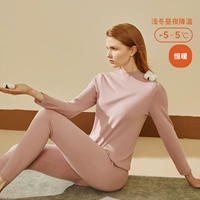 Голый порошок (самка половина)