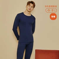 Глубокий зеленый (мужской круглый воротник)