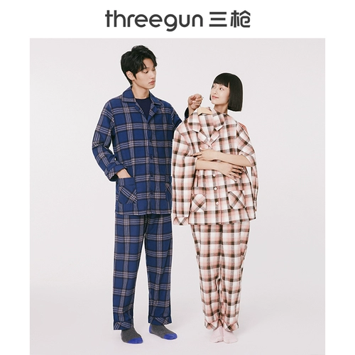 Осенняя хлопковая пижама для влюбленных для отдыха, комплект, свободный крой