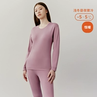 Порошок Rouge (женская круглая шейная коробка для подставки для манжеты и ноги)