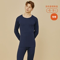 Глубокий зеленый (мужской круглый воротник)