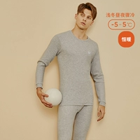 Световая конопляная серая (мужские круглые метки с шеей)