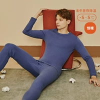 Джинсовая синяя (мужской круглый воротник)