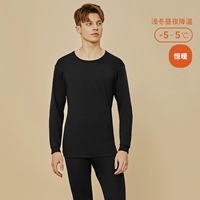 Черный (мужской круглый воротник)