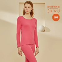 Meihong (женская круглая шея)