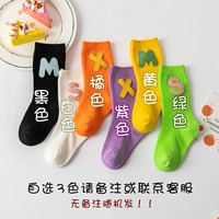 [Yt3101] выберите 3 цвета для замечаний или свяжитесь с обслуживанием клиентов