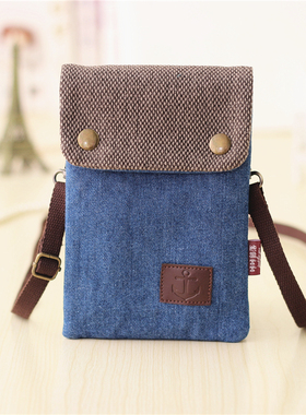 爱逛街为您找到苹果手机袋相关的宝贝,您可以在下面的板块中挑选喜欢