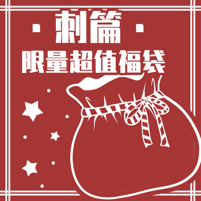taobao agent 【Stab】【79 yuan 2 shirts】jkdk uniform genuine short -sleeved long -sleeved shirt, limited quantity blessing bag