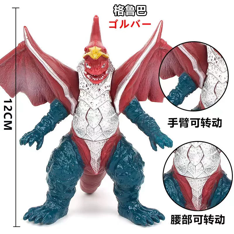Small toy, monster, doll, minifigure from soft rubber
