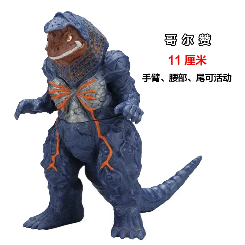 Small toy, monster, doll, minifigure from soft rubber