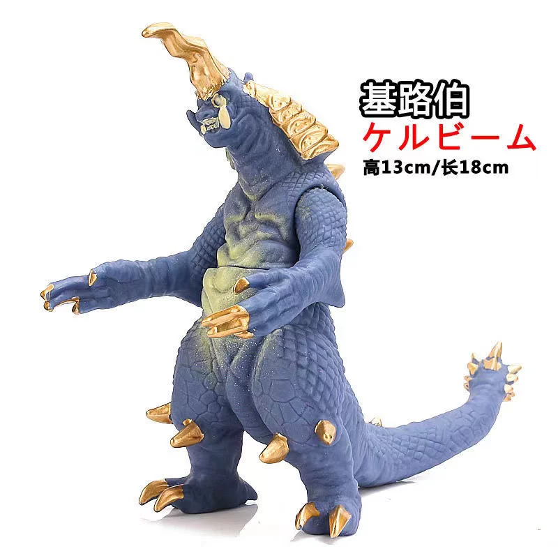 Small toy, monster, doll, minifigure from soft rubber