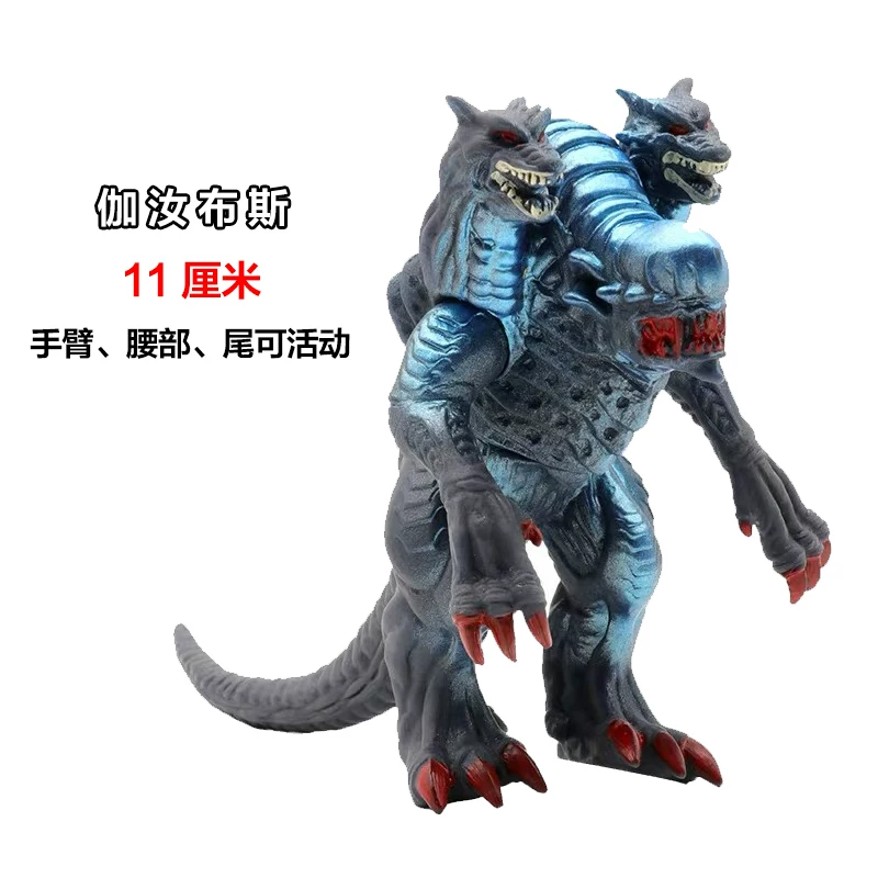 Small toy, monster, doll, minifigure from soft rubber