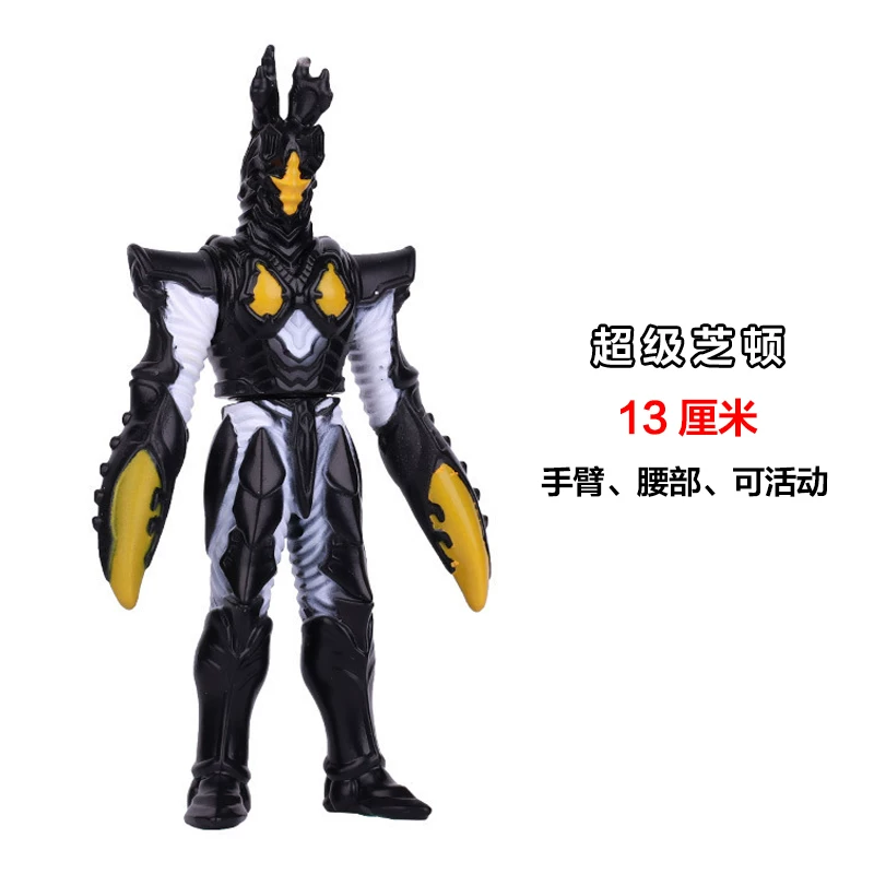 Small toy, monster, doll, minifigure from soft rubber