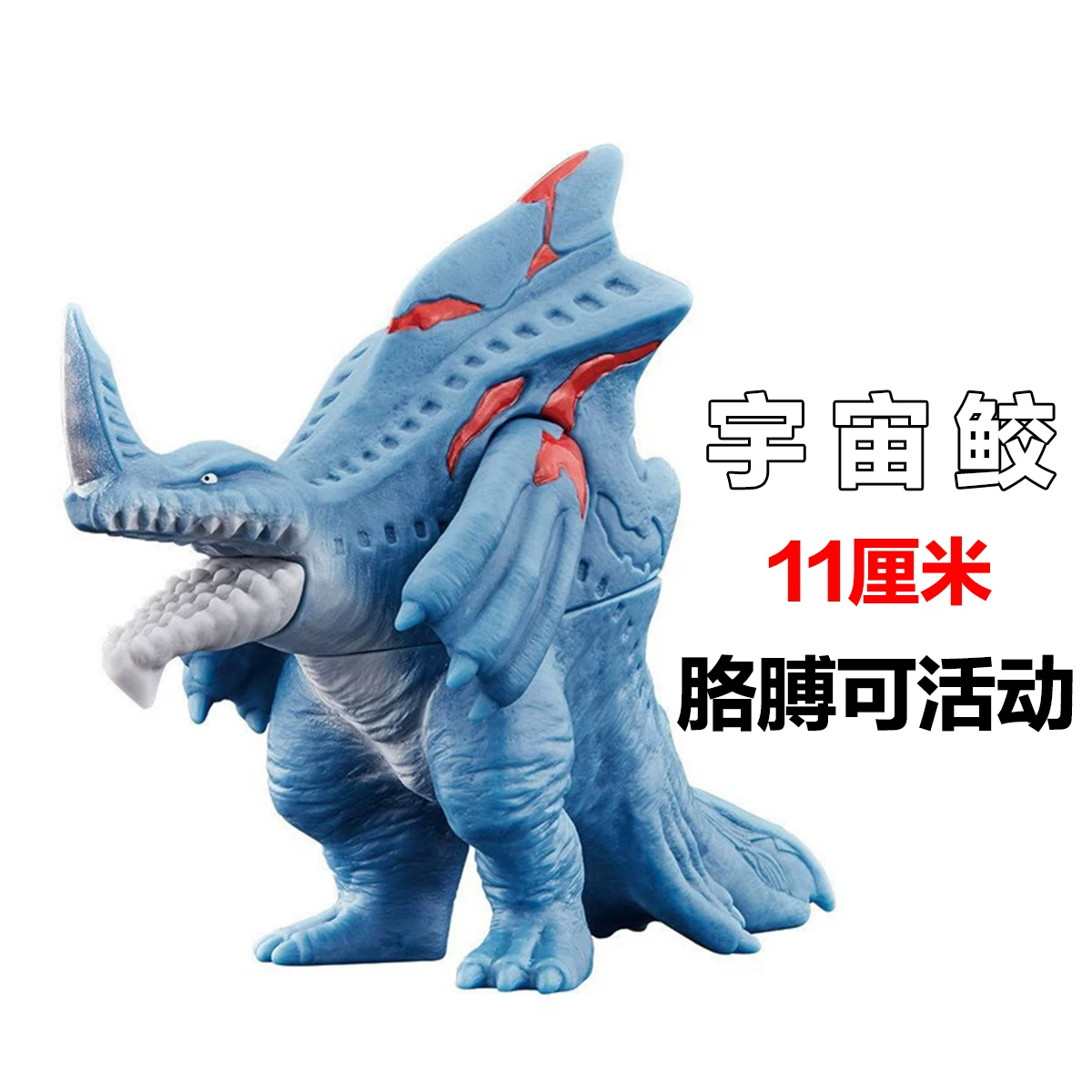 Small toy, monster, doll, minifigure from soft rubber