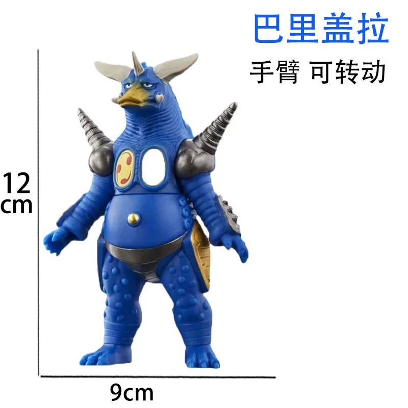 Small toy, monster, doll, minifigure from soft rubber