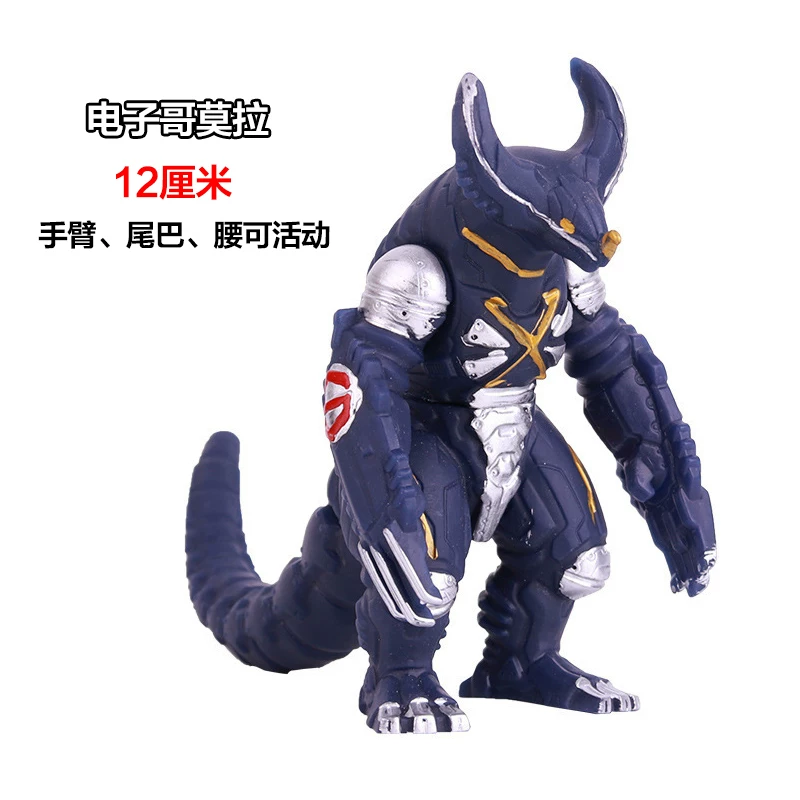 Small toy, monster, doll, minifigure from soft rubber