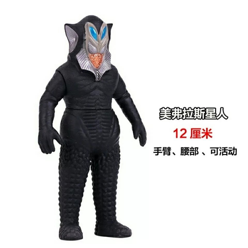 Small toy, monster, doll, minifigure from soft rubber