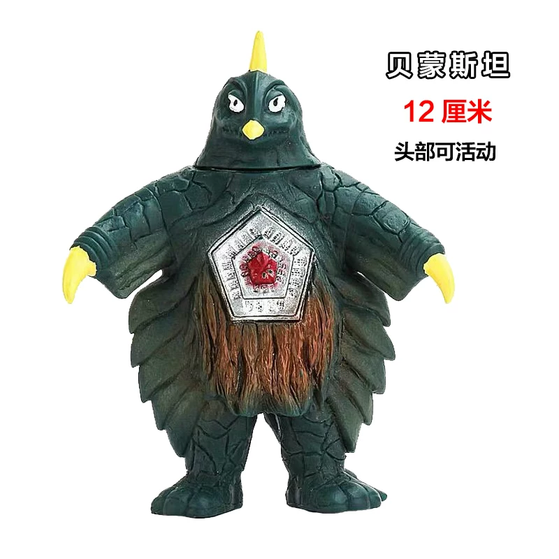 Small toy, monster, doll, minifigure from soft rubber