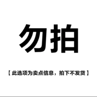 Елочная кукла Пингу (без фотографий, если все продано)