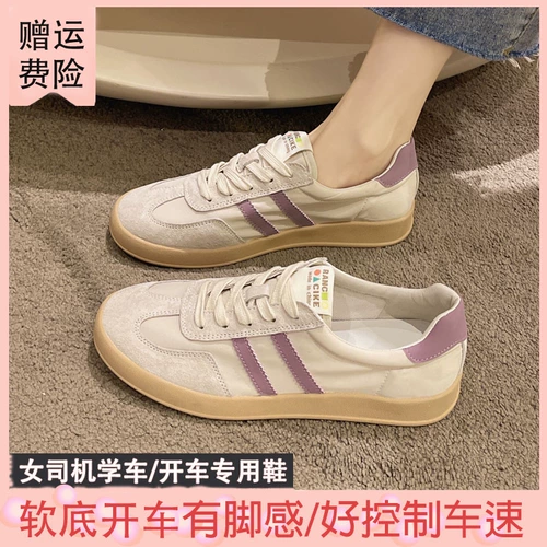 Туфли, нескользящая спортивная обувь, кроссовки, мягкая подошва