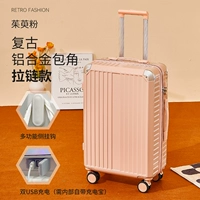 Может ли зарядка на молнии пухлы для пух