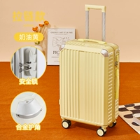 С молнией, кремовый, модный, износостойкий