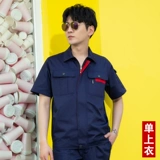 Элитный летний комбинезон, делается под заказ