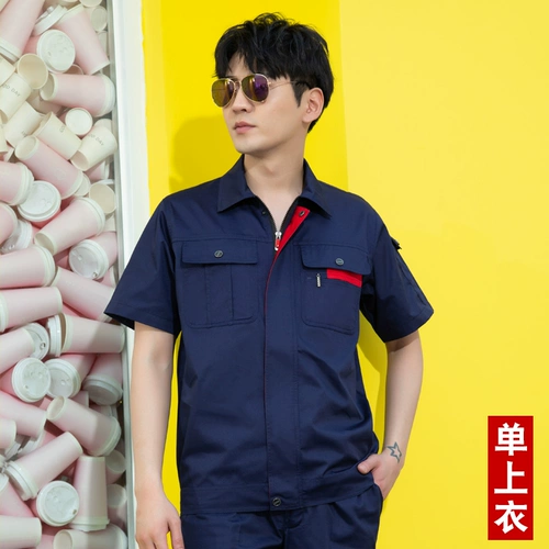 Элитный летний комбинезон, делается под заказ