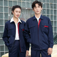 DS Тибетский синий и красный карман (верхние+брюки)