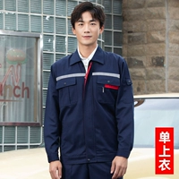 DS Offeructor Скрытый синий и красный карманный одиночный топ