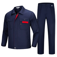 Синий лонгслив, штаны