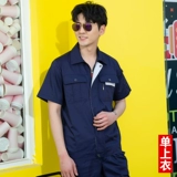 Элитный летний комбинезон, делается под заказ