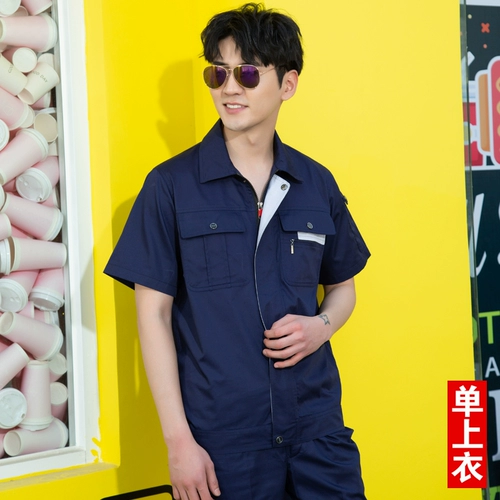 Элитный летний комбинезон, делается под заказ