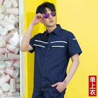 1902 Тибетский синий серый (одиночный топ)